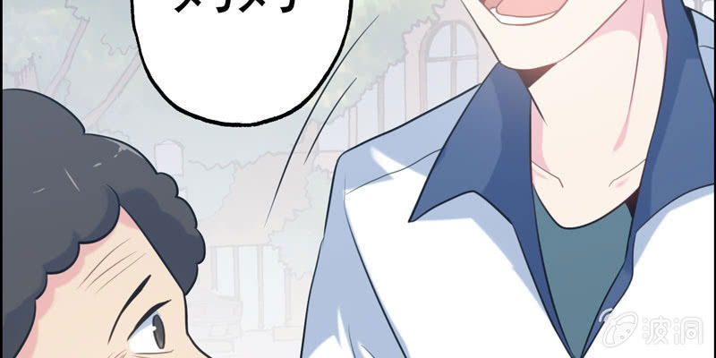 社会摇0636