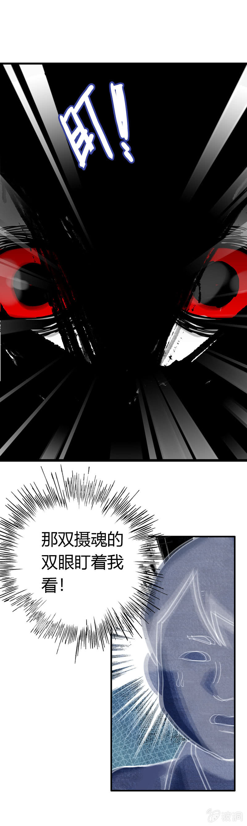 小明0434