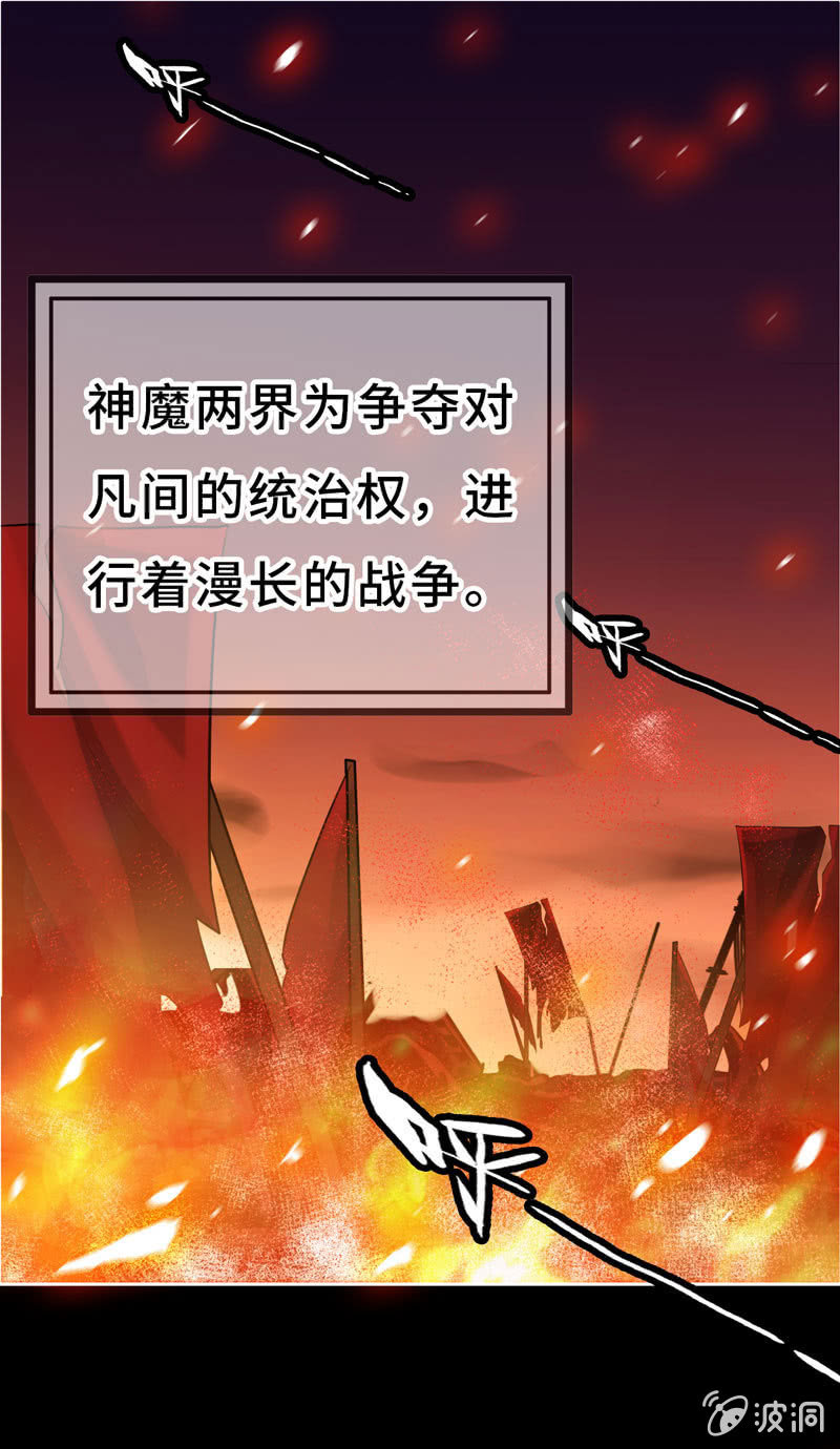 开端020