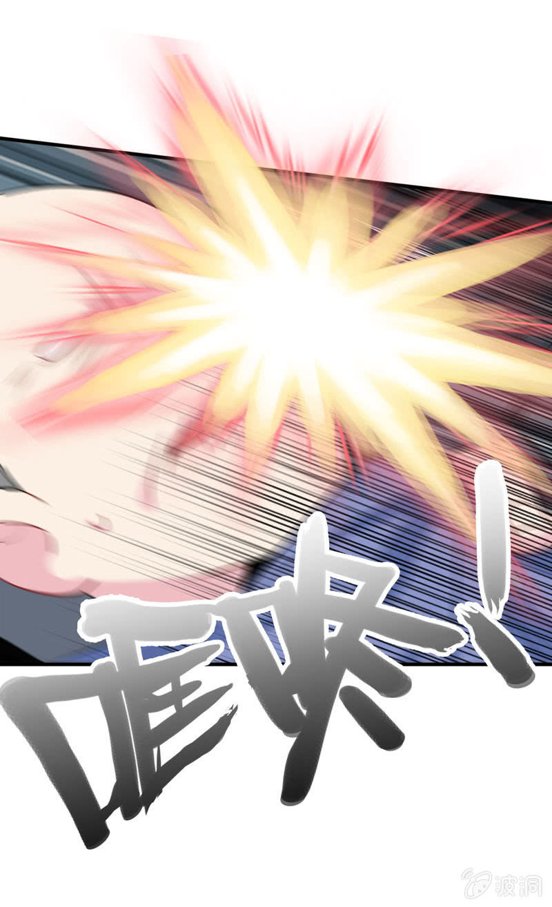 无相魔0515