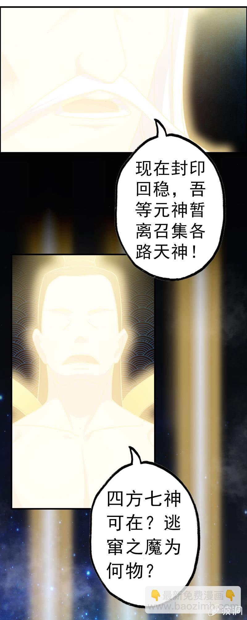 开端0321