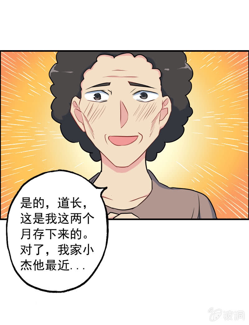 新一天0215