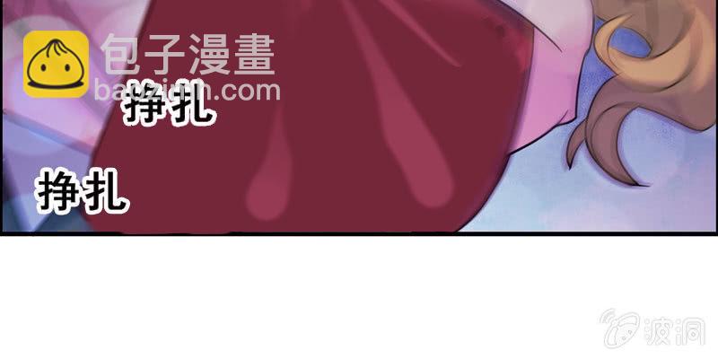 无相魔0347