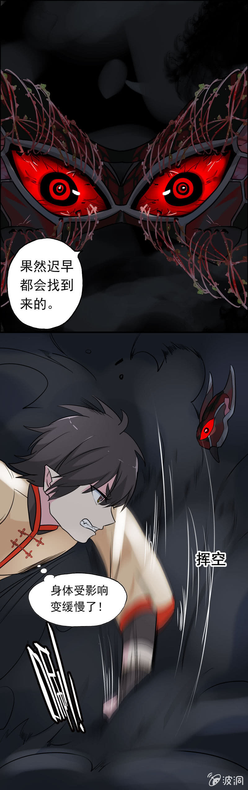 小明0516