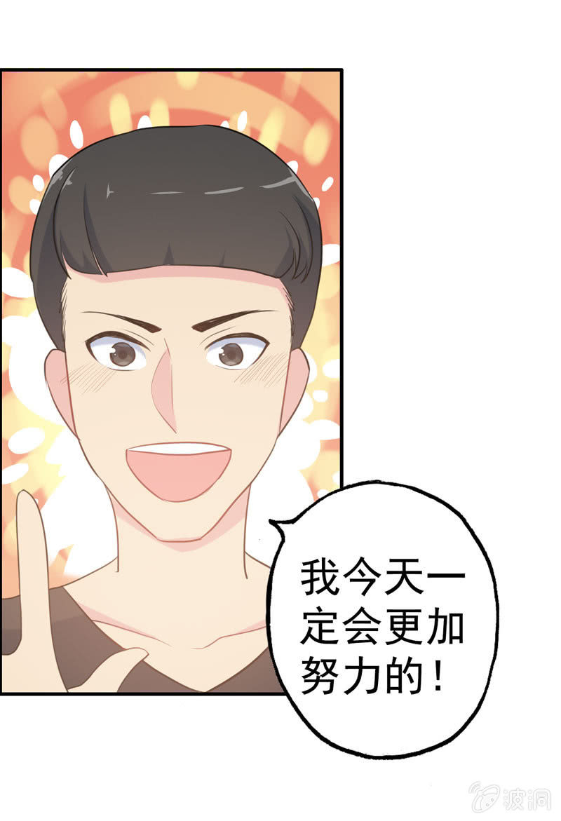 社会摇016