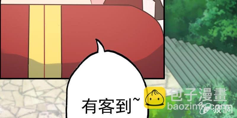 开端014