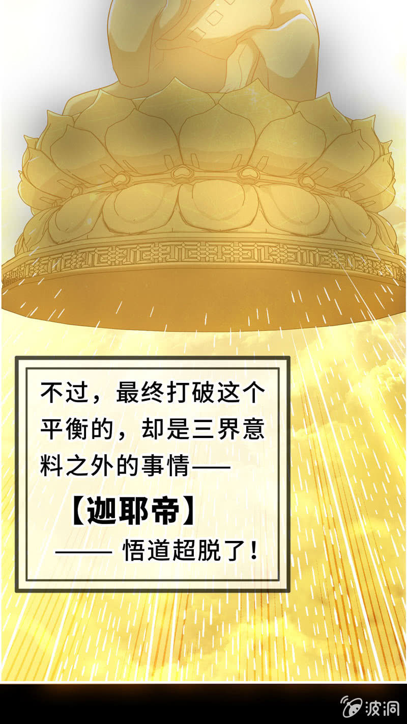 开端0211