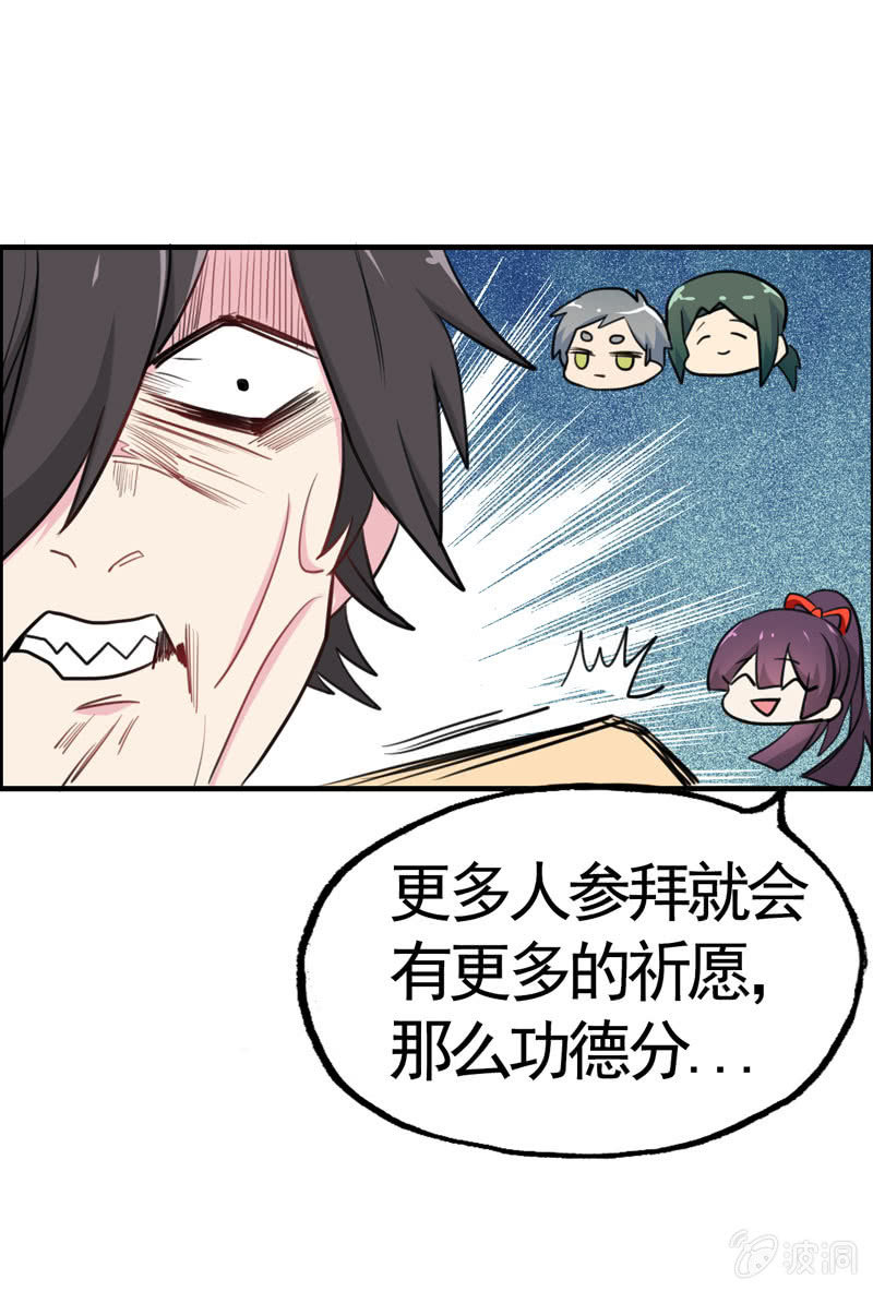 新一天16