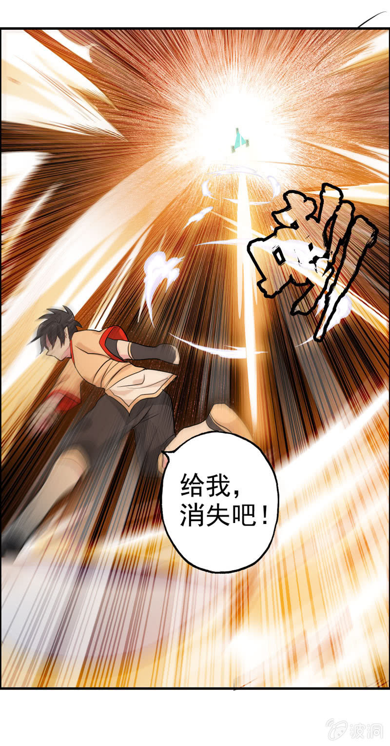 噩梦0432