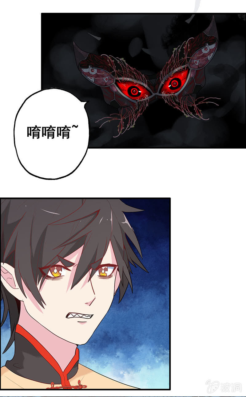 小明0514
