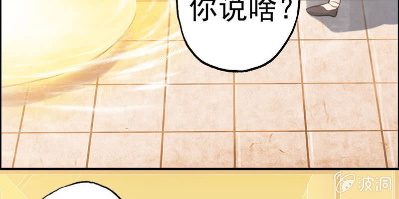 从天而降162