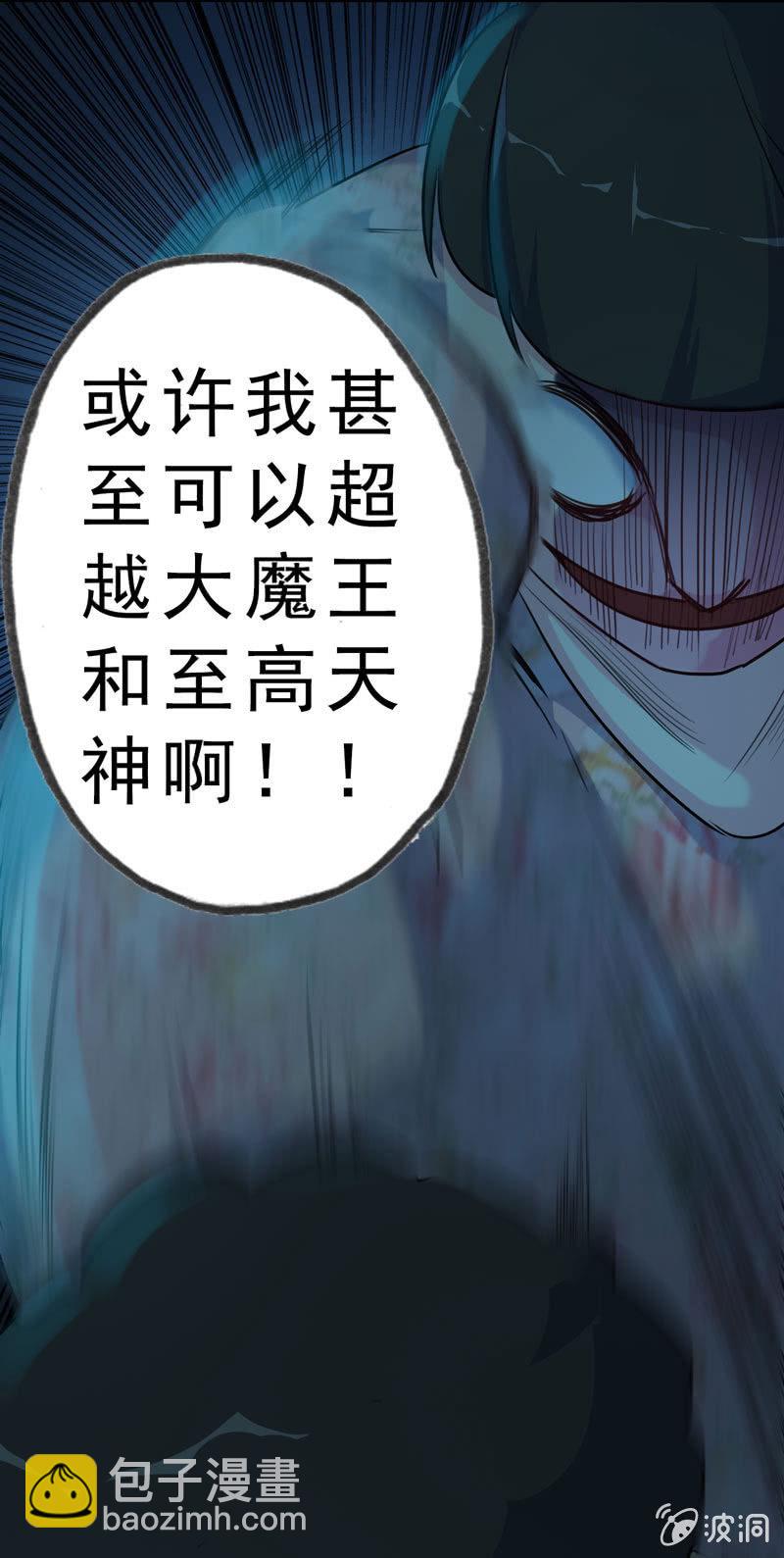 社会摇0335