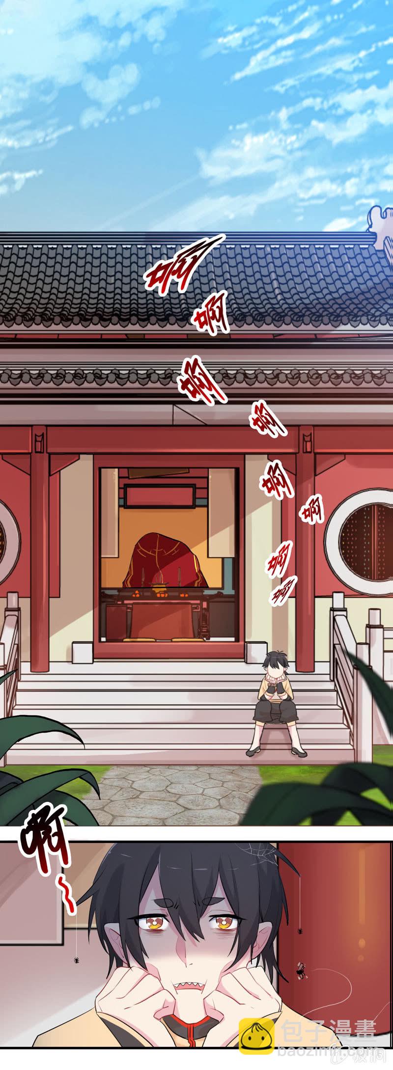 猫神现身4