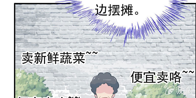 社会摇0625