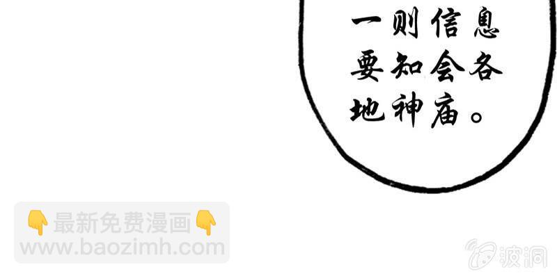 开端0142