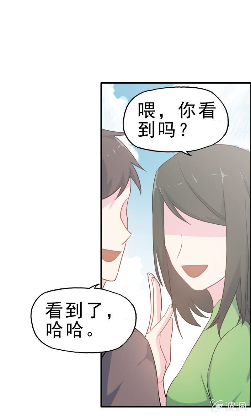社会摇0130