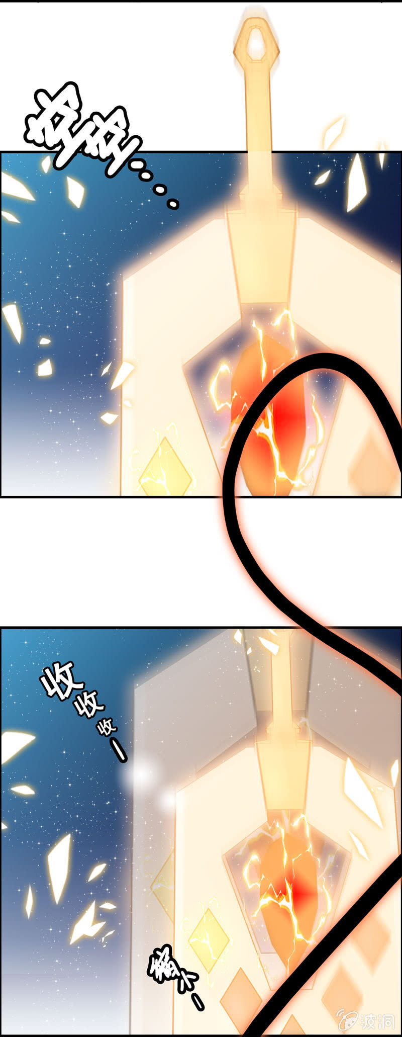 找狗044