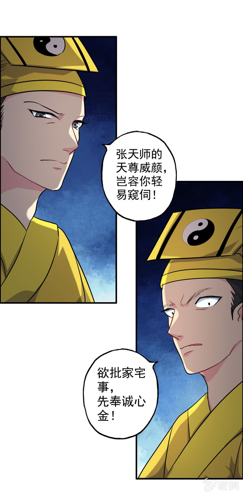 新一天026