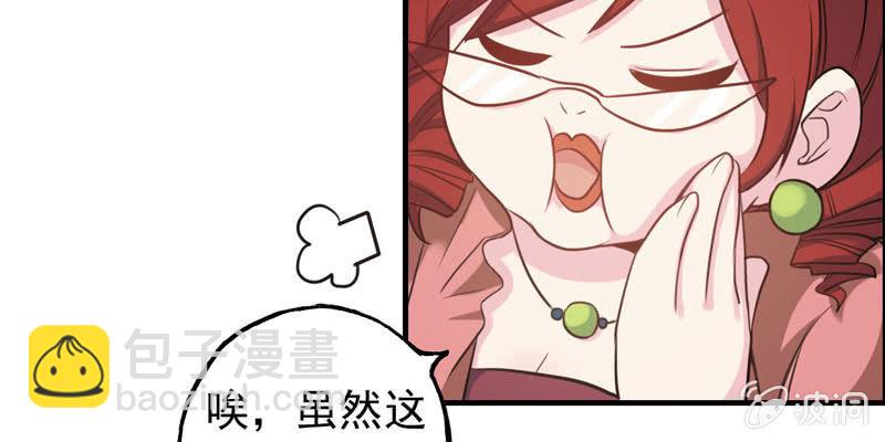 社会摇06120