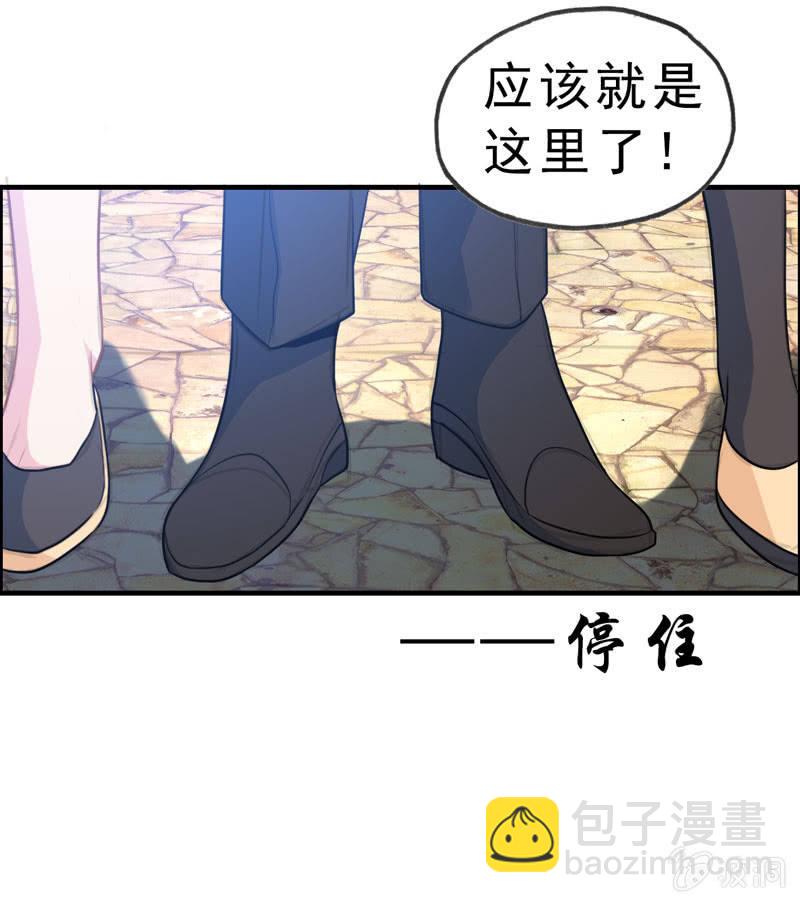 无相魔077