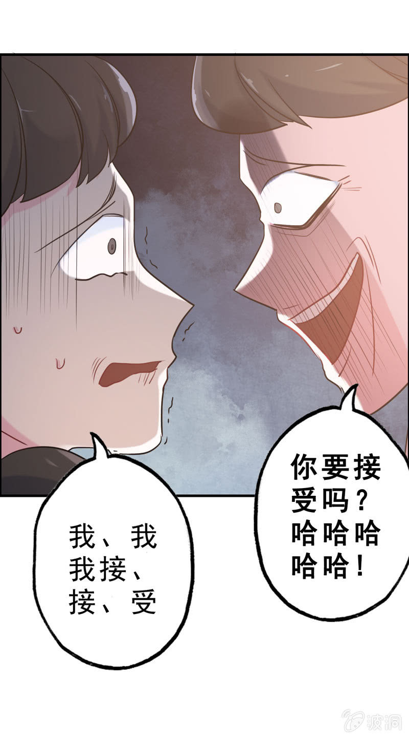 社会摇0238