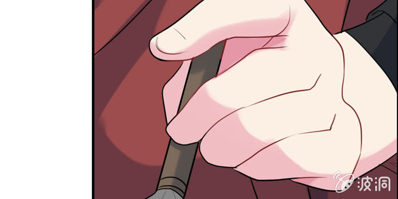从天而降134
