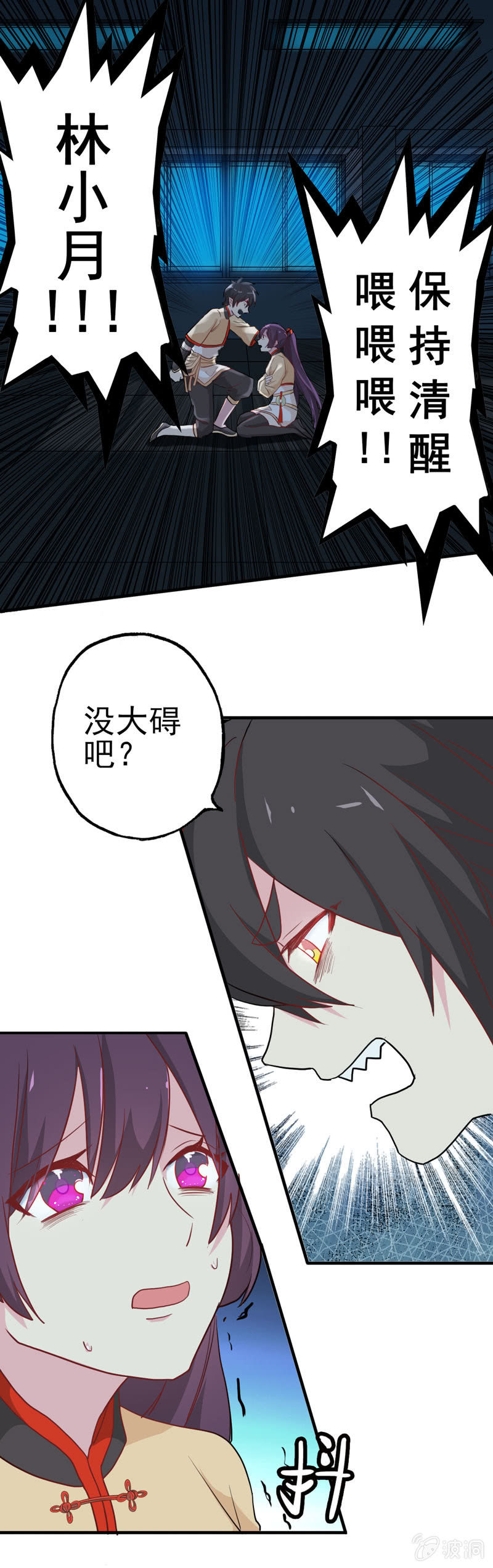 小明059