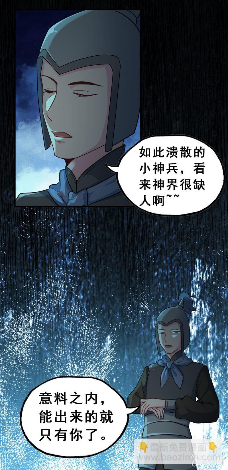 开端0313