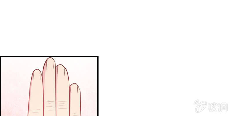 社会摇0660