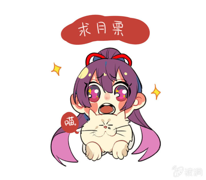 社会摇06169