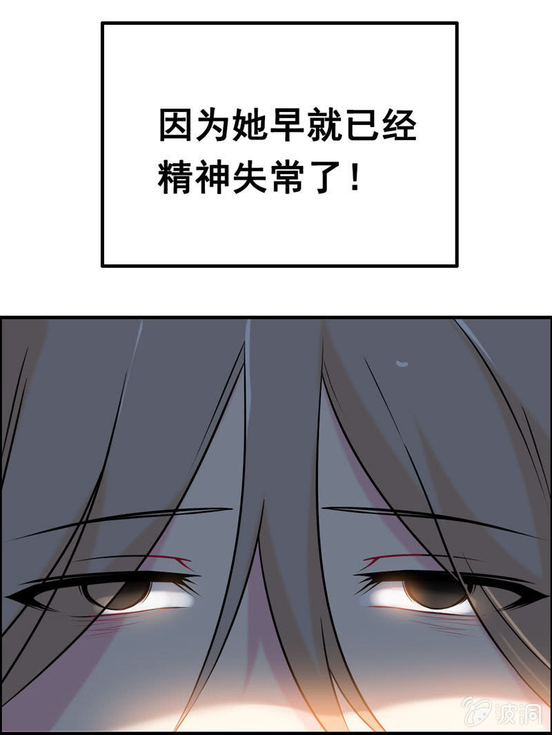 找狗0418