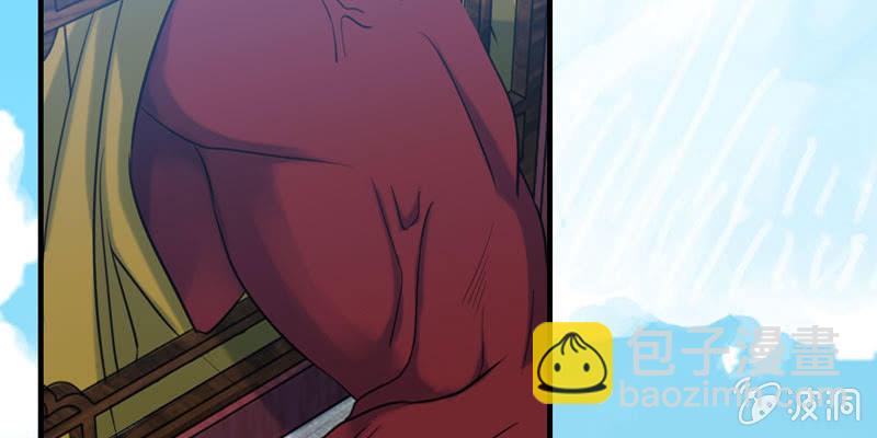 开端0131