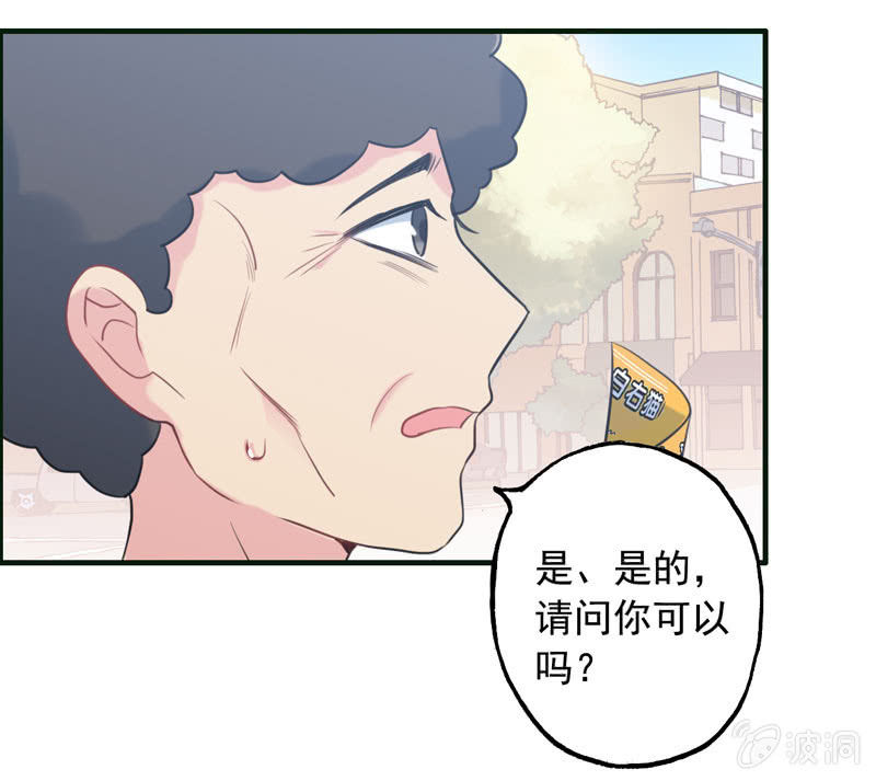 新一天0321