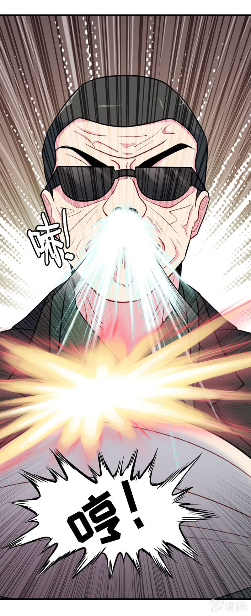 无相魔0514
