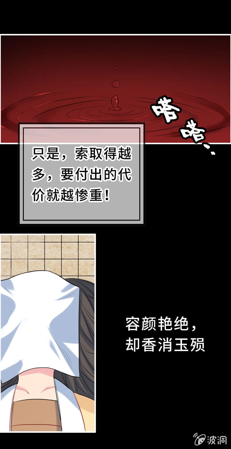开端028