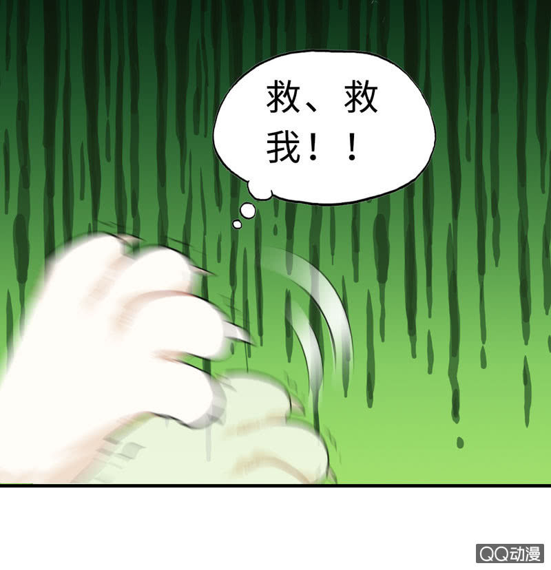 无相魔1235