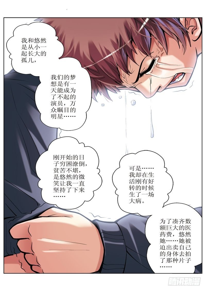 52