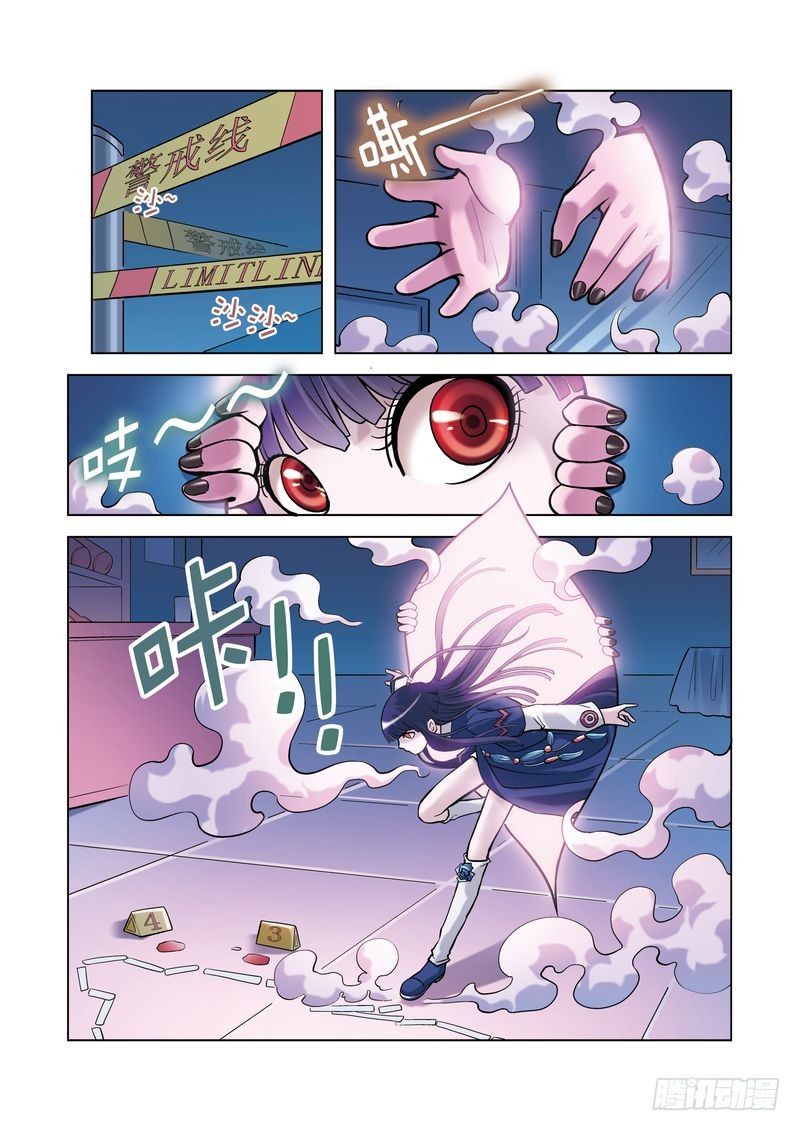 34