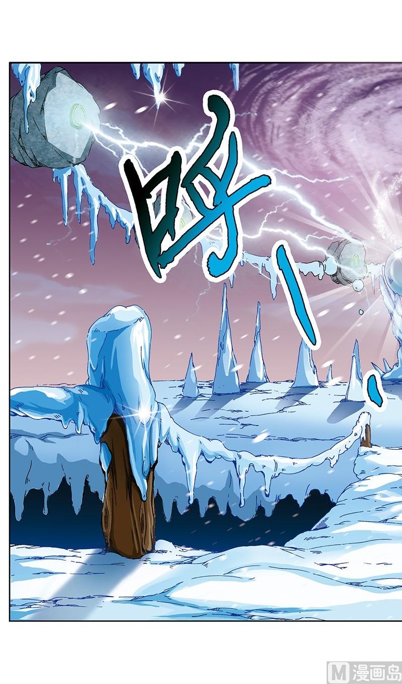 第55话10