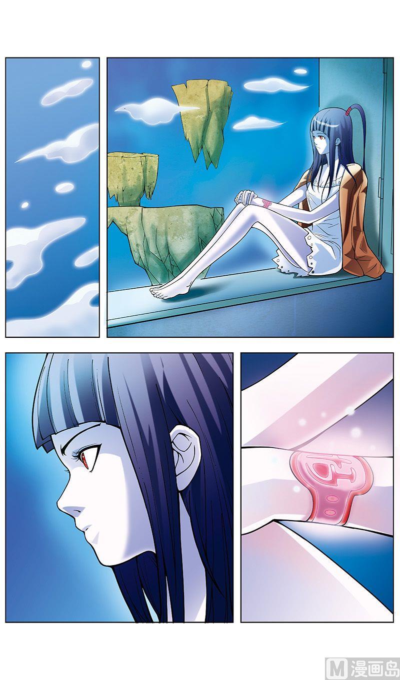 第31话4