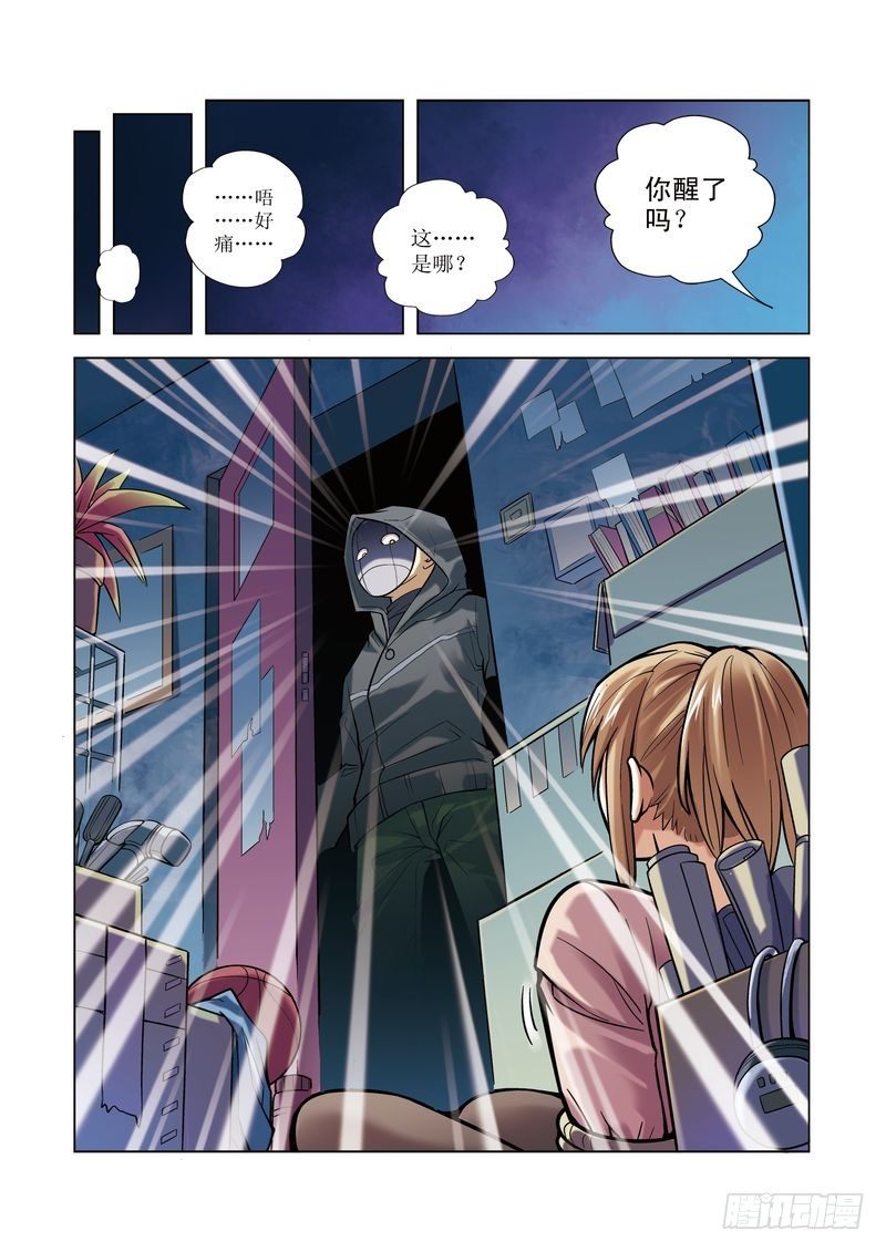 48