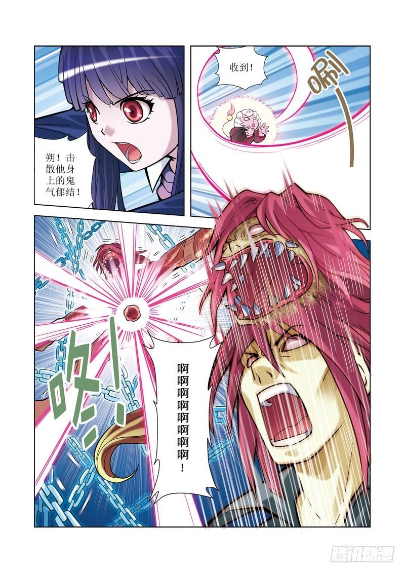 41