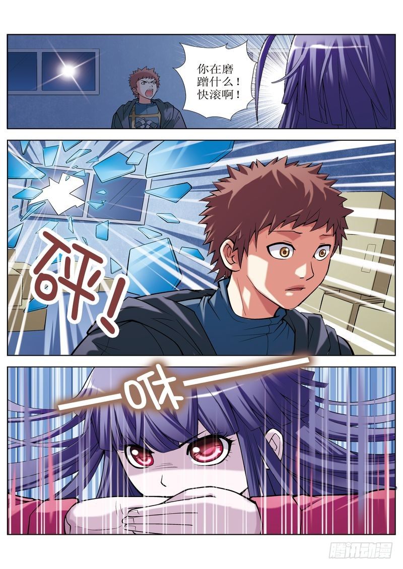 58