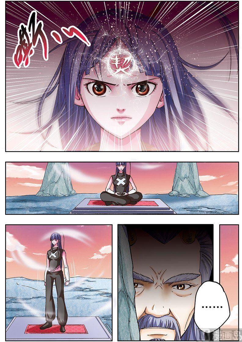 第49话6