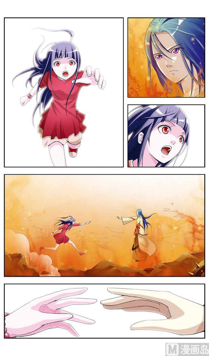 第24话1