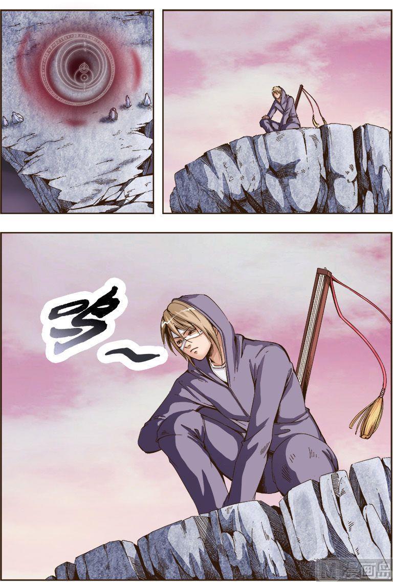 第44话3