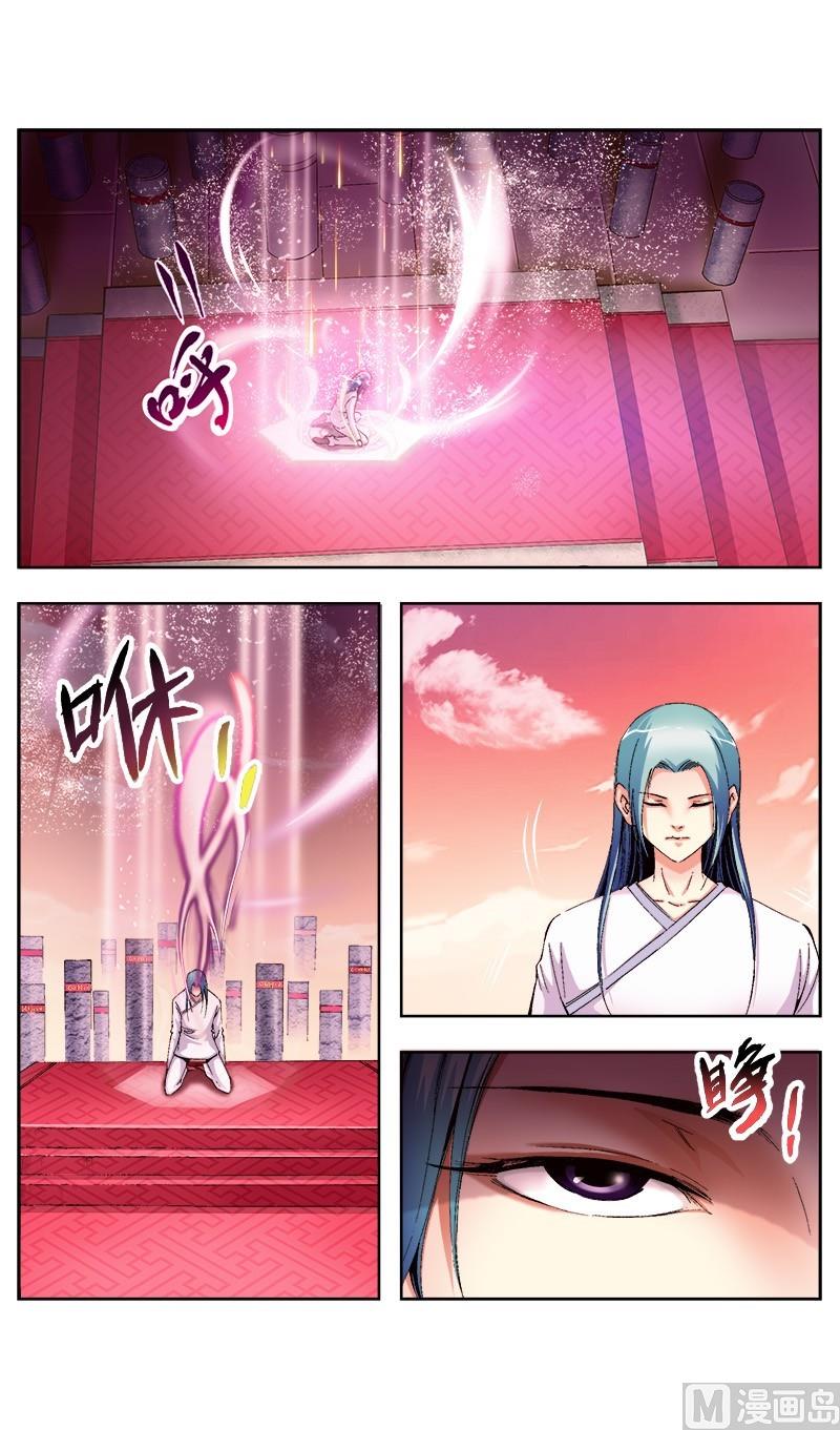 第50话2