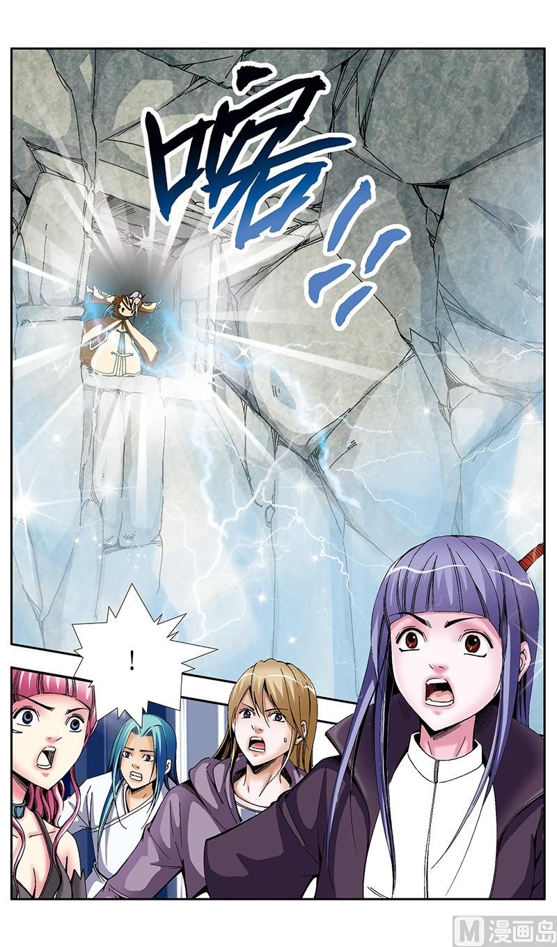 第53话9
