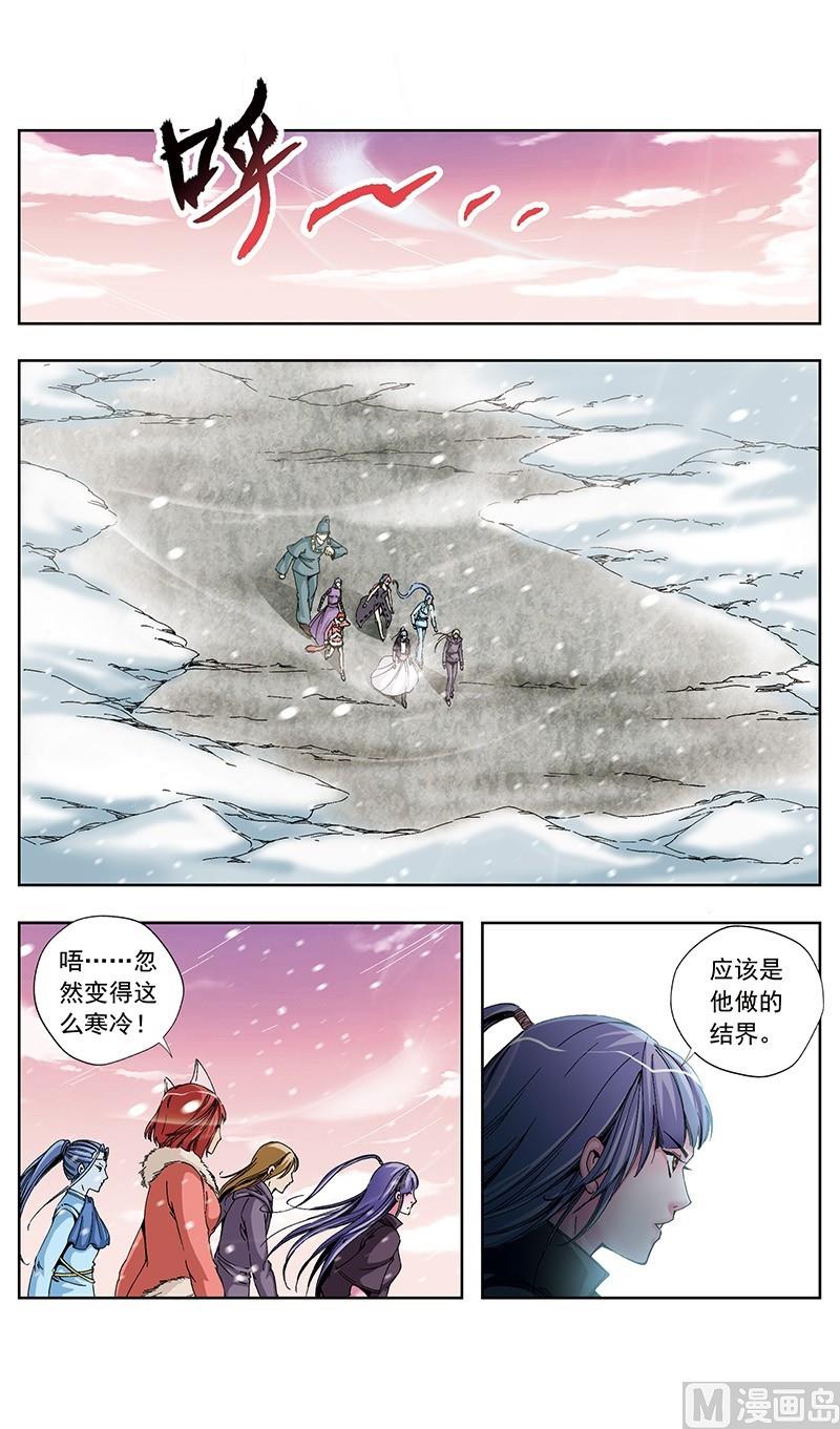 第55话8