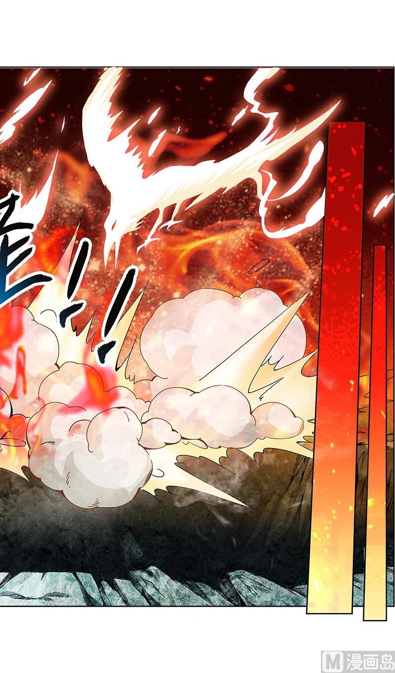 第59话7